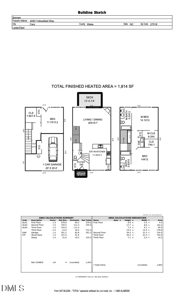 4050 Yellowfield Way, Cary, NC 27518 - Image #2