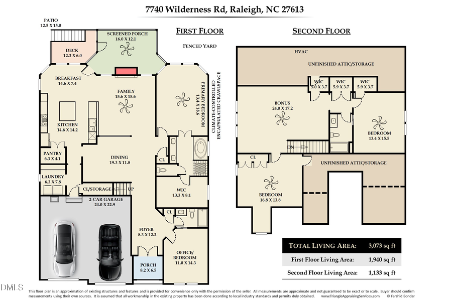 7740 Wilderness Road, Raleigh, NC 27613 - Image #2