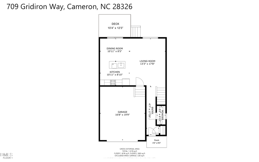 709 Gridiron Way, Cameron, NC 28326 - Image #2