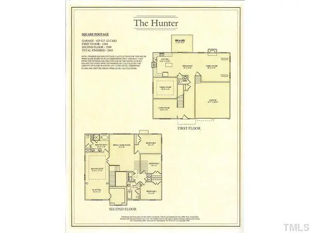 212 Sea Biscuit Lane #25, Swift Creek, NC 27539 - Image #2