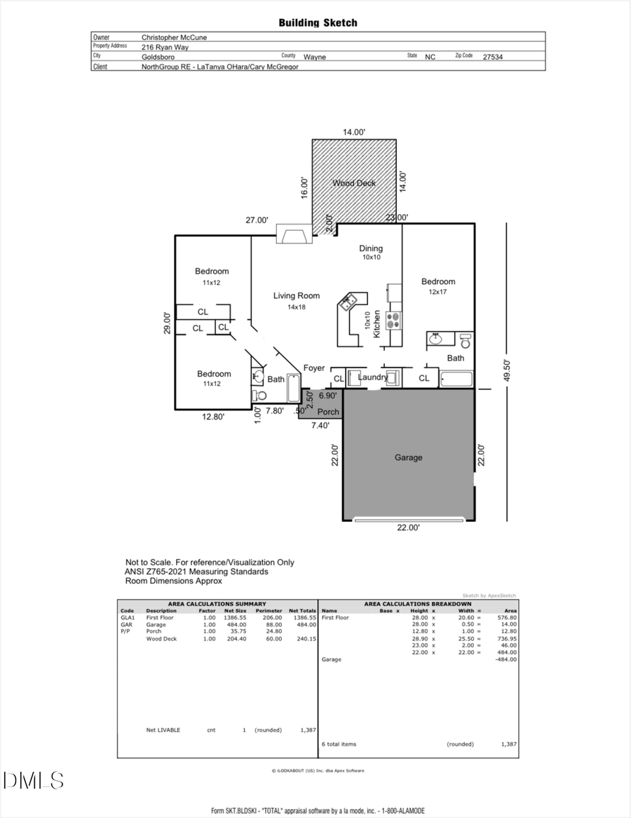 216 Ryan Way, Goldsboro, NC 27534 - Image #2