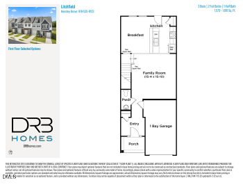 920 Kensley Grove Lane #65, Fuquay Varina, NC 27526 - Image #2