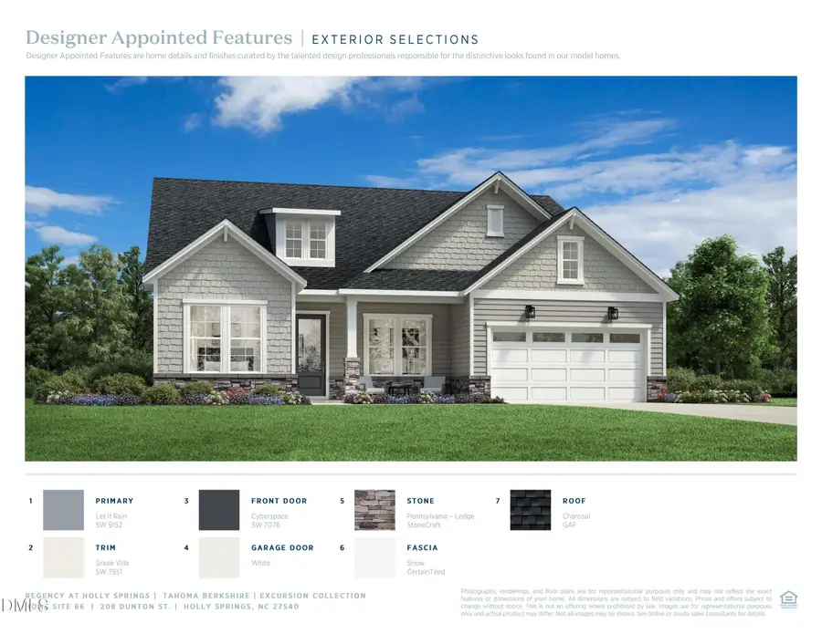 208 Dunton Street, Holly Springs, NC 27540 - Image #2