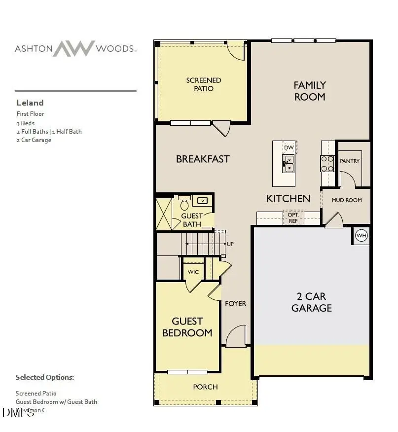 124 Moonflower Lane #Homesite 269, Wilson Mills, NC 27520 - Image #2