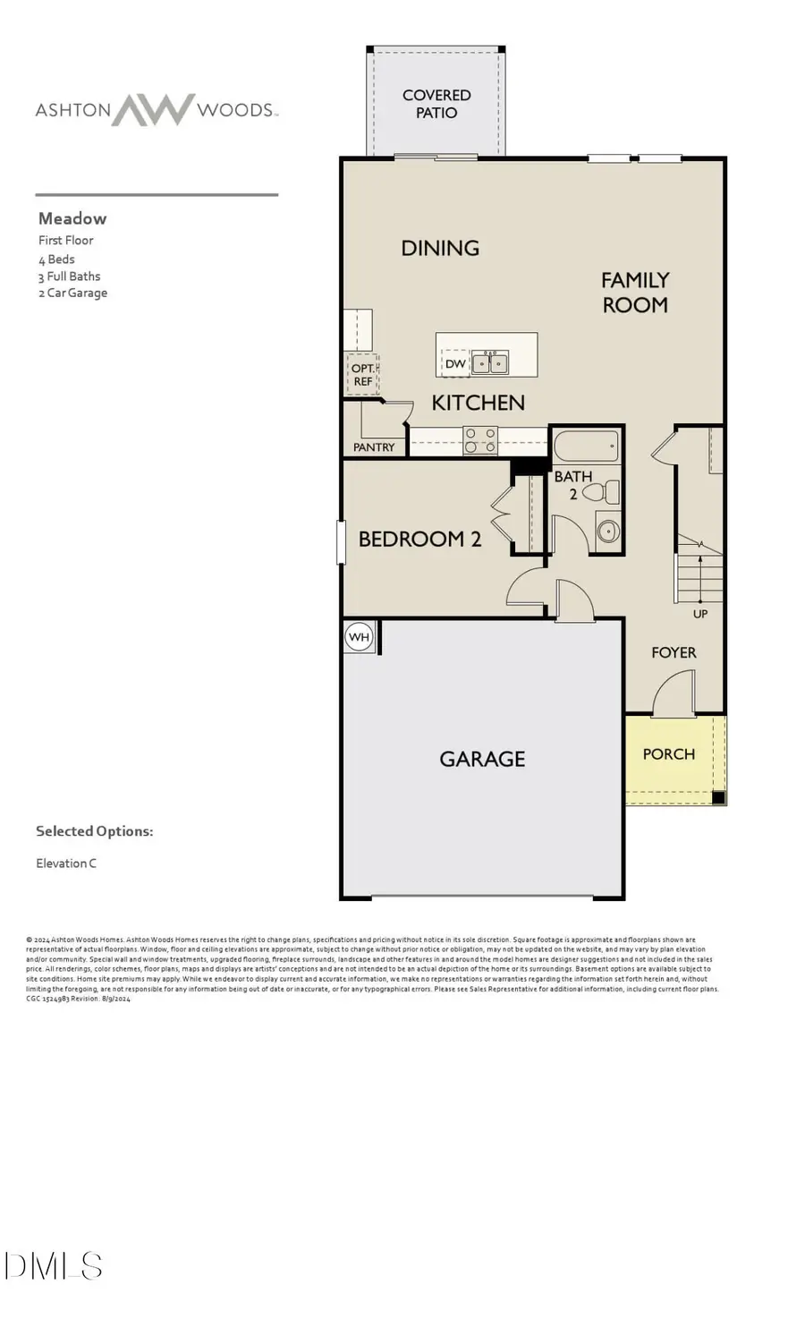 11287 Salers Loop, Middlesex, NC 27557 - Image #3