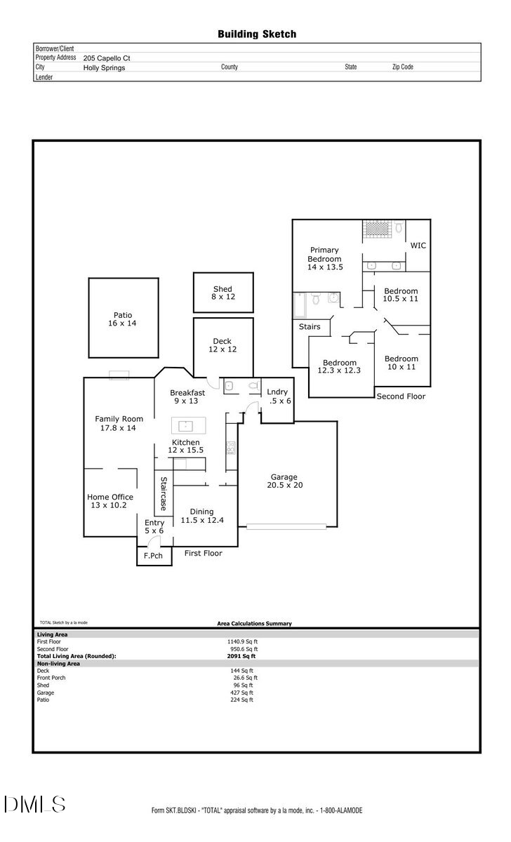 205 Capello Court, Holly Springs, NC 27540 - Image #2