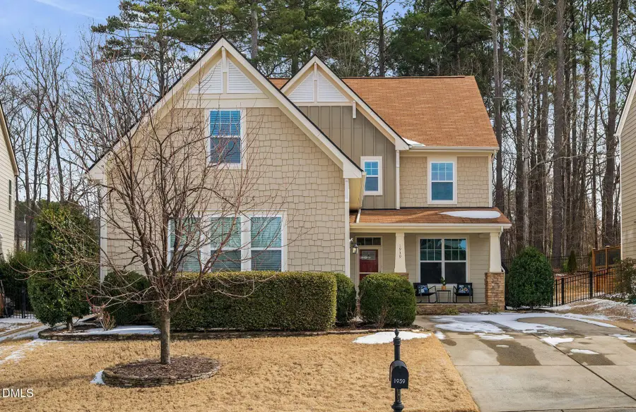 1939 Mostyn Lane, Apex, NC 27502 - Image #3