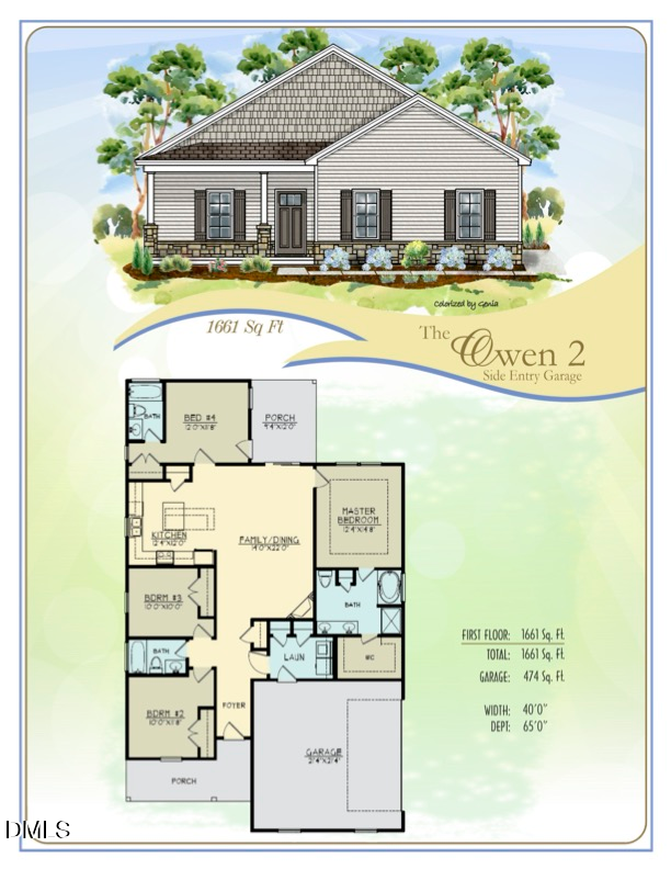 115 Sagewood Drive, Dudley, NC 28333 - #2