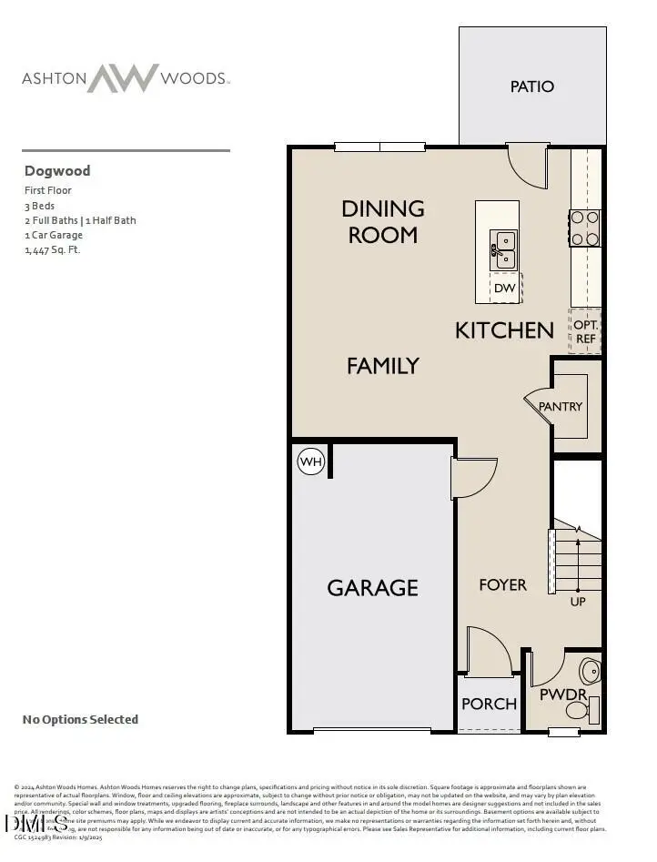 269 Stone Valley Lane #Unit 81, Clayton Township, NC 27520 - #2