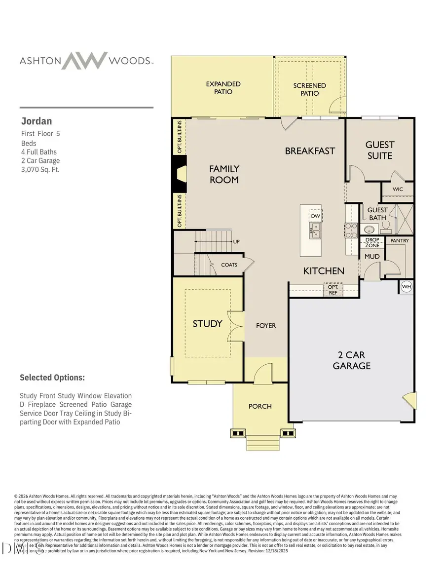 1509 Immagene Way #85, Fuquay Varina, NC 27526 - #2