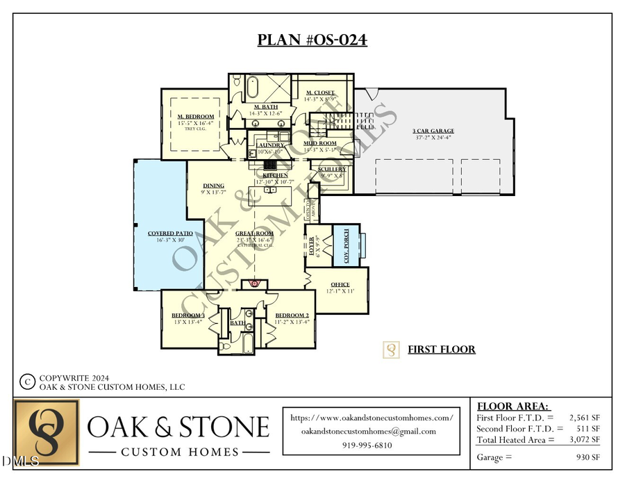50 Ashbrooke Falls Drive, Franklinton, NC 27525 - #2