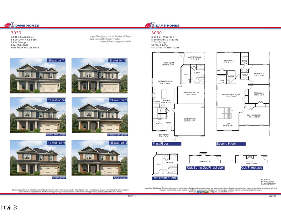82 Sunburst Court, Fuquay Varina, NC 27526 - #2