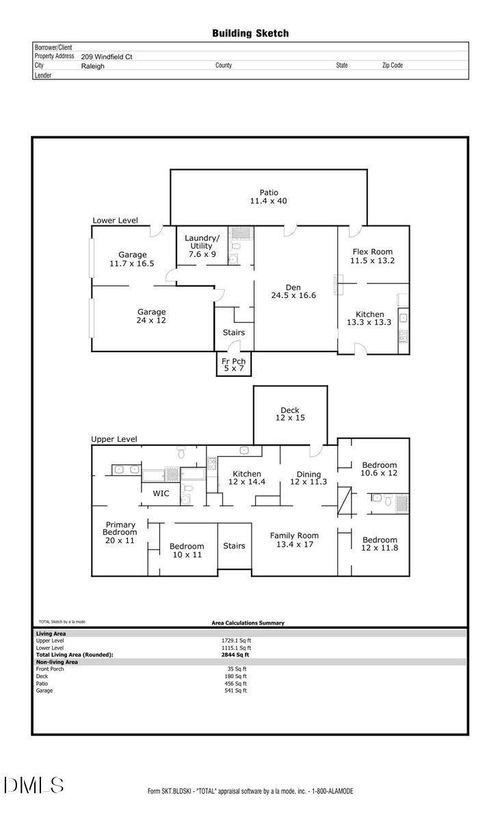 209 Windfield Court, Raleigh, NC 27615 - #2