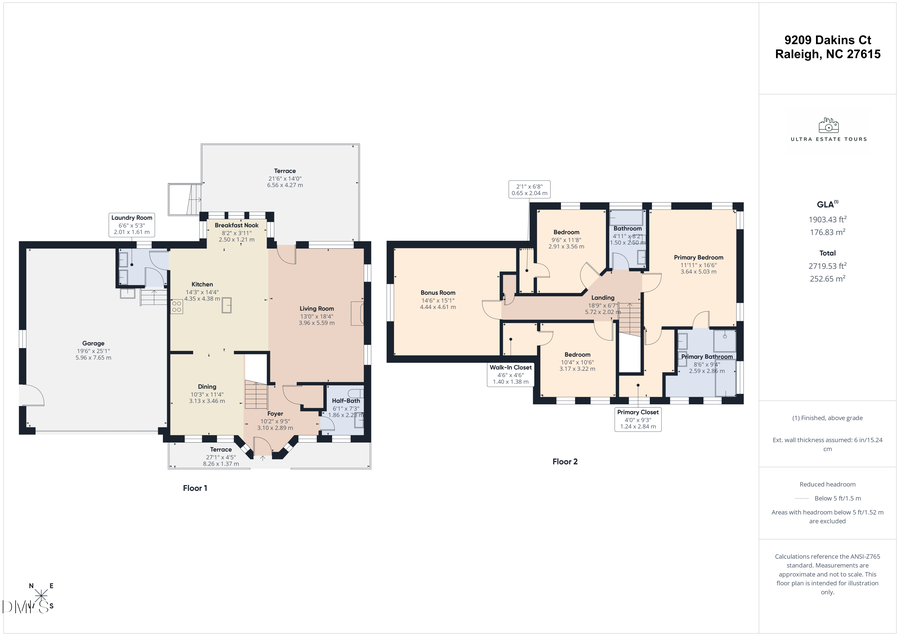 9209 Dakins Court, Raleigh, NC 27615 - #2