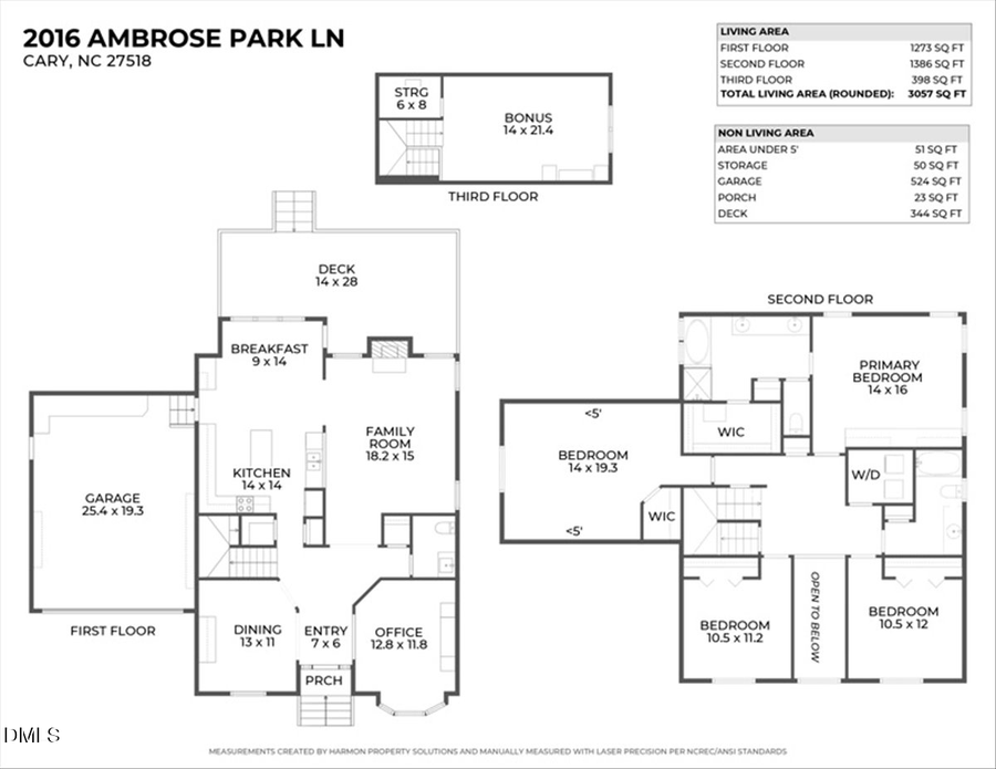 2016 Ambrose Park Lane, Cary, NC 27518 - #2