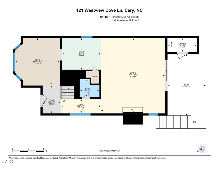 121 Westview Cove Lane, Cary, NC 27513 - #2