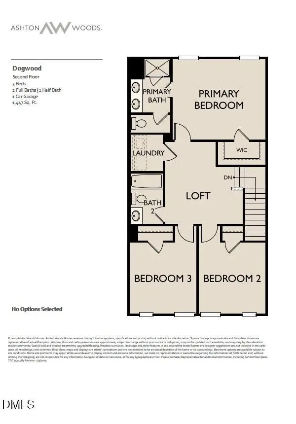 241 Stone Valley Lane #Unit 74, Clayton, NC 27520 - #3