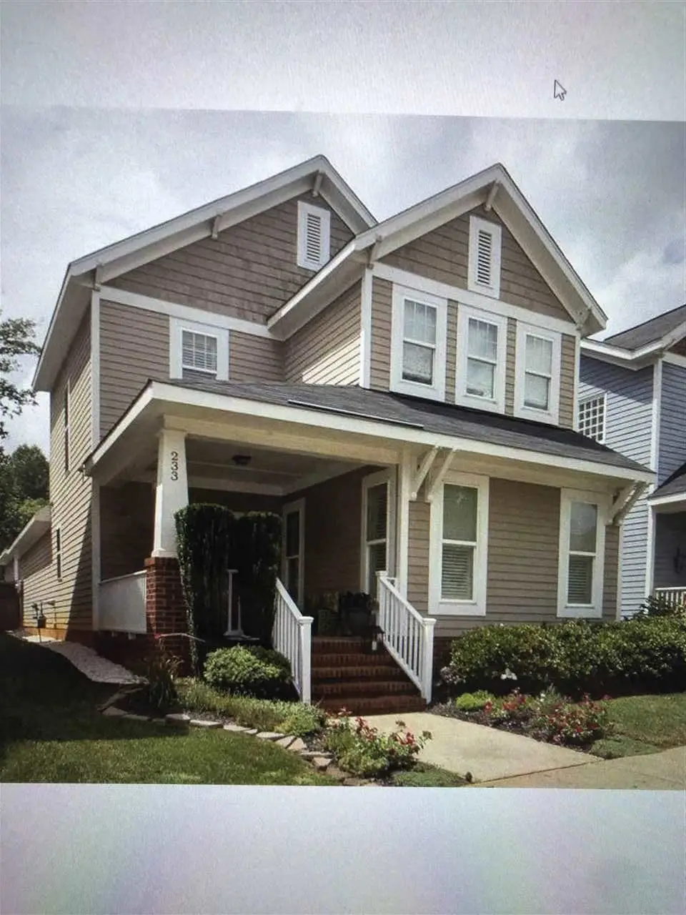 233 Millbrook Drive, Pittsboro, NC 27312 - #1