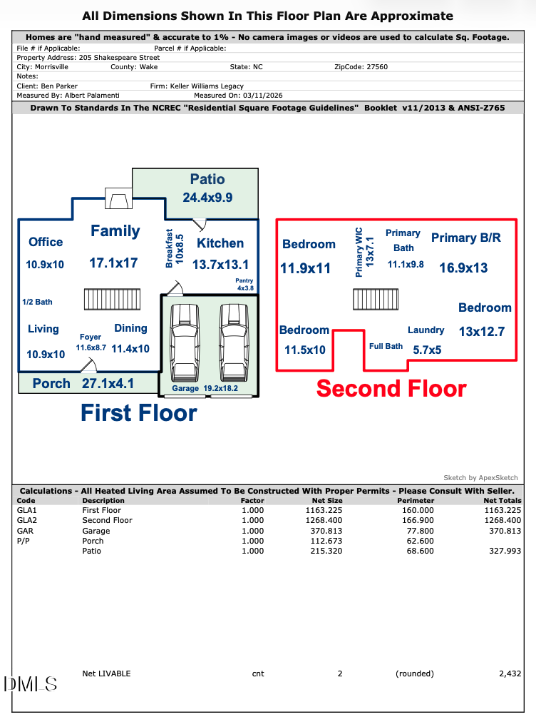 205 Shakespeare Street, Morrisville, NC 27560 - #2