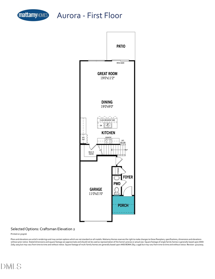47 Ara Court #210, Angier, NC 27501 - #2