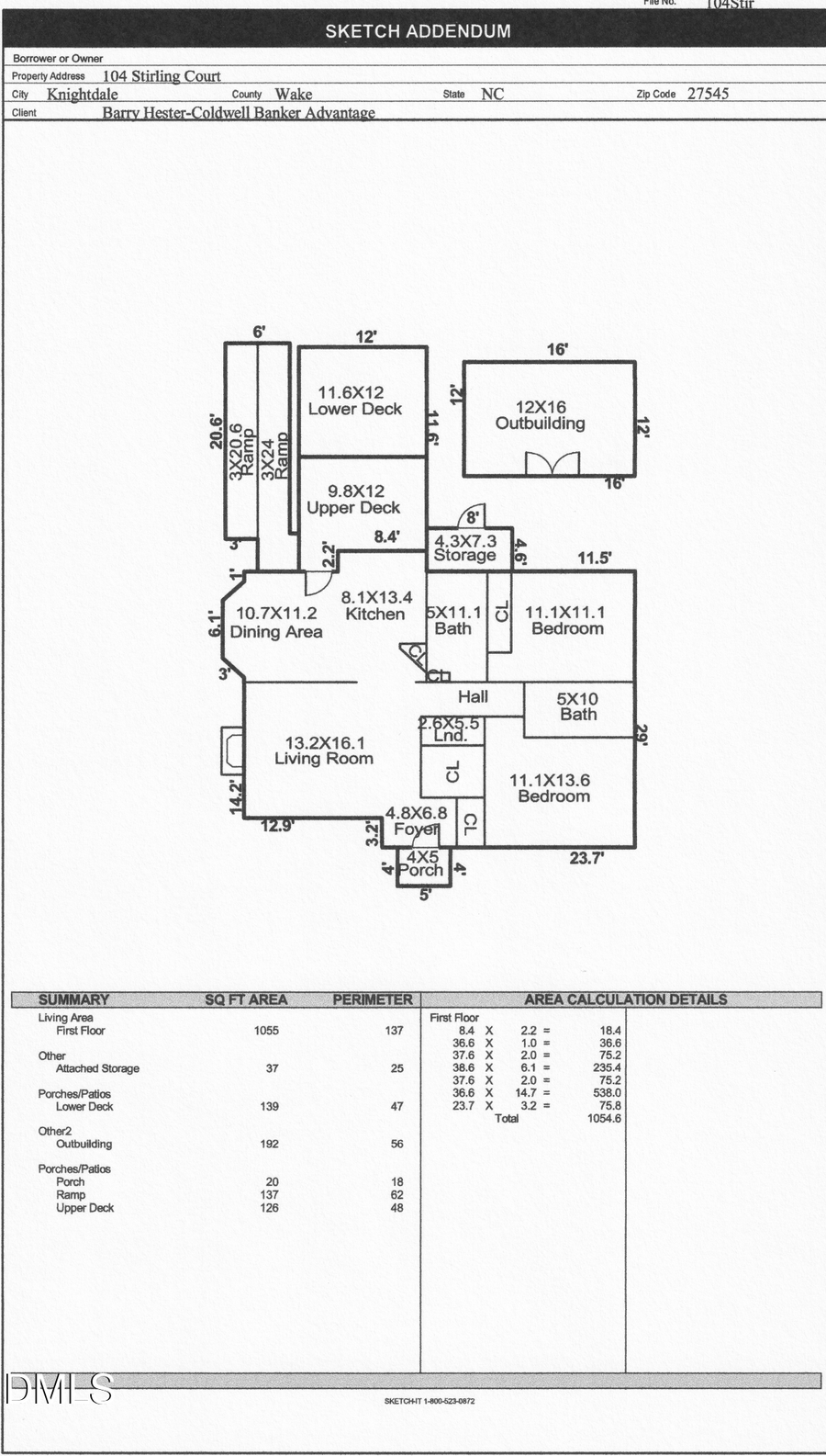 104 Stirling Court, Knightdale, NC 27545 - #2