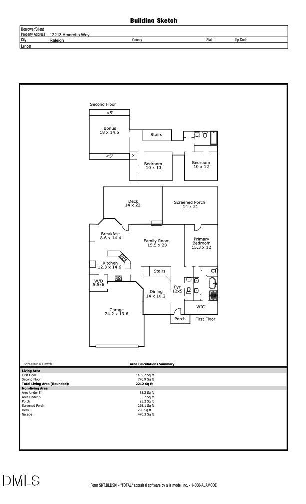 12213 Amoretto Way, Raleigh, NC 27613 - #2