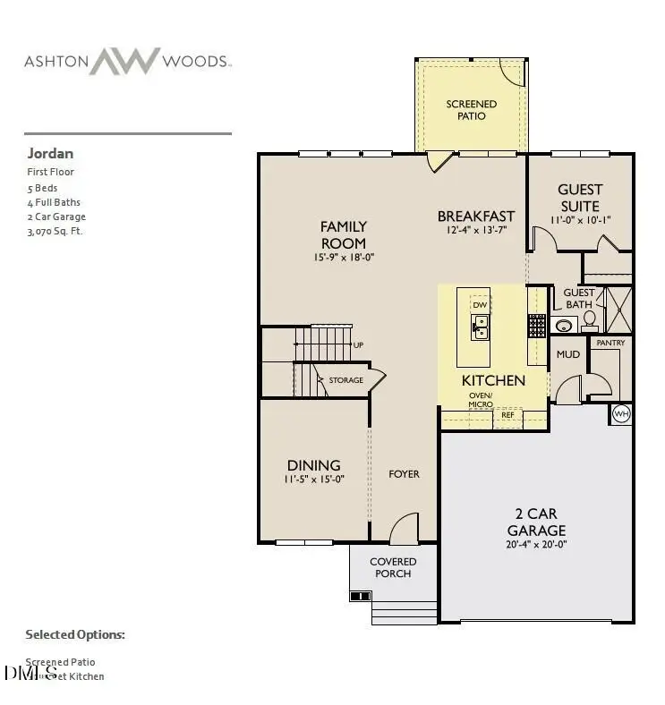133 N Harvest Ridge Way #Homesite 284, Wilson Mills, NC 27520 - #2
