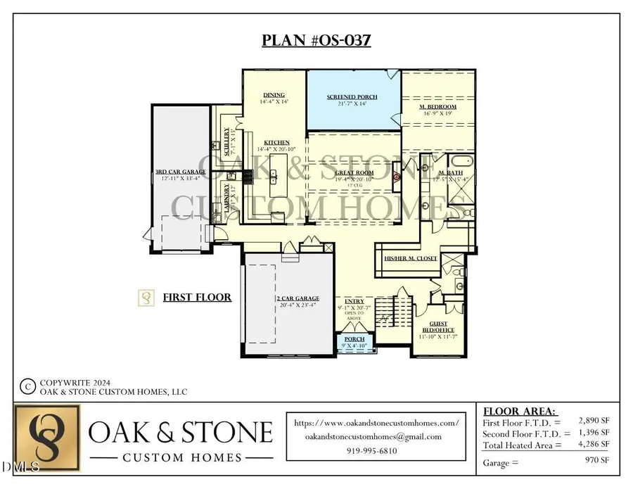 30 Ashbrooke Falls Drive, Franklinton, NC 27525 - #2