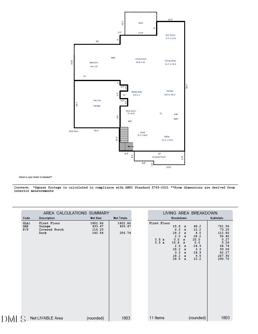 573 Spire Bend, Apex, NC 27523 - #2
