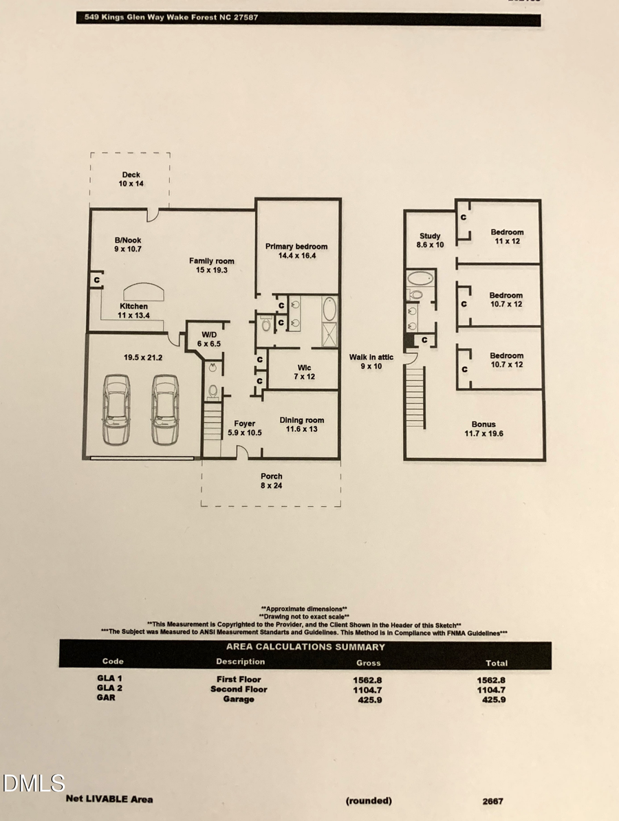 549 Kings Glen Way, Wake Forest, NC 27587 - #2