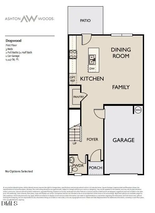 245 Stone Valley Lane, Clayton, NC 27520 - #2