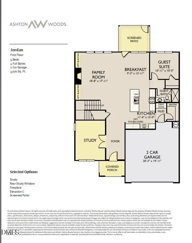652 Posterity Place, Rolesville, NC 27571 - #2