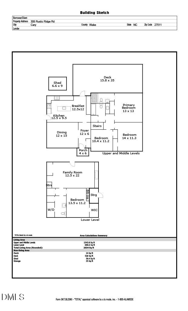 308 Rustic Ridge, Cary, NC 27511 - #2