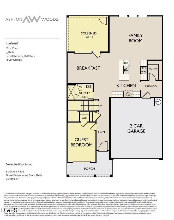 205 S Harvest Ridge Way, Clayton, NC 27520 - #2