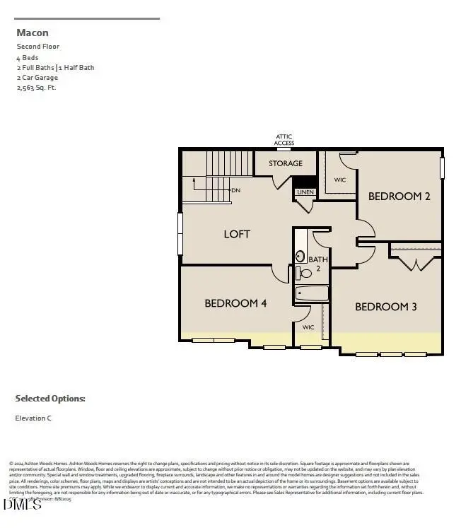 213 S Harvest Ridge Way, Clayton, NC 27520 - #3