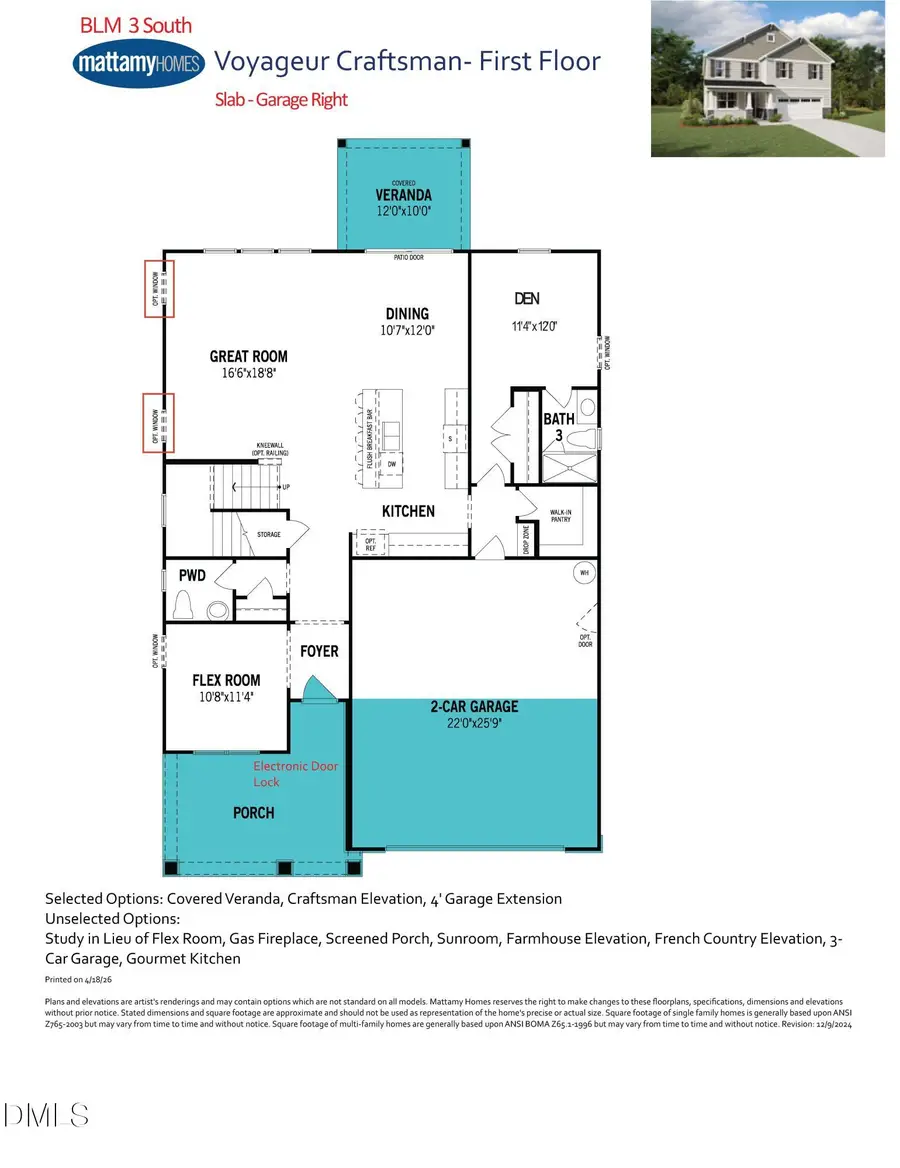 351 Mistflower Lane, Fuquay Varina, NC 27526 - #2