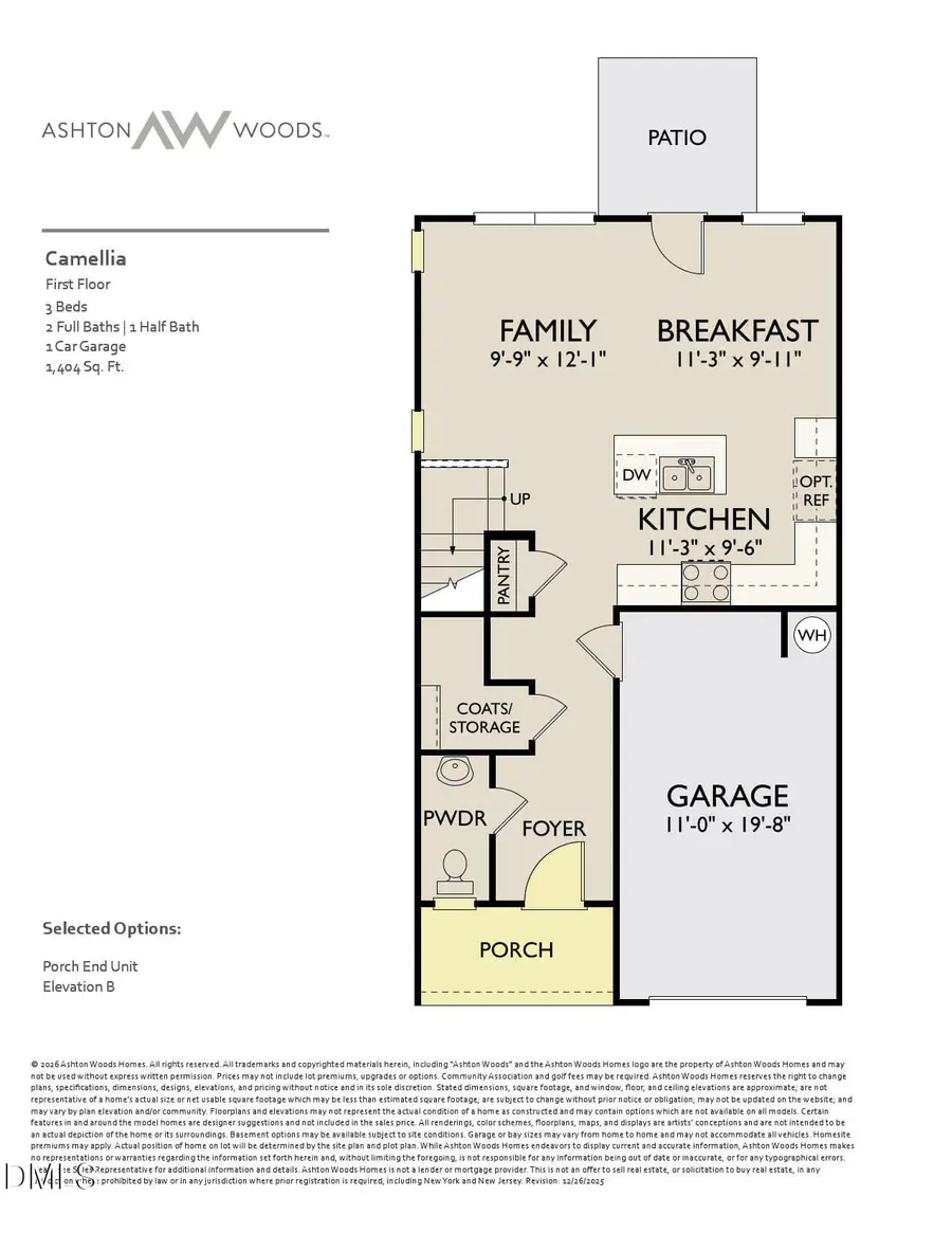 1622 Mirth Court, Rolesville, NC 27571 - #2