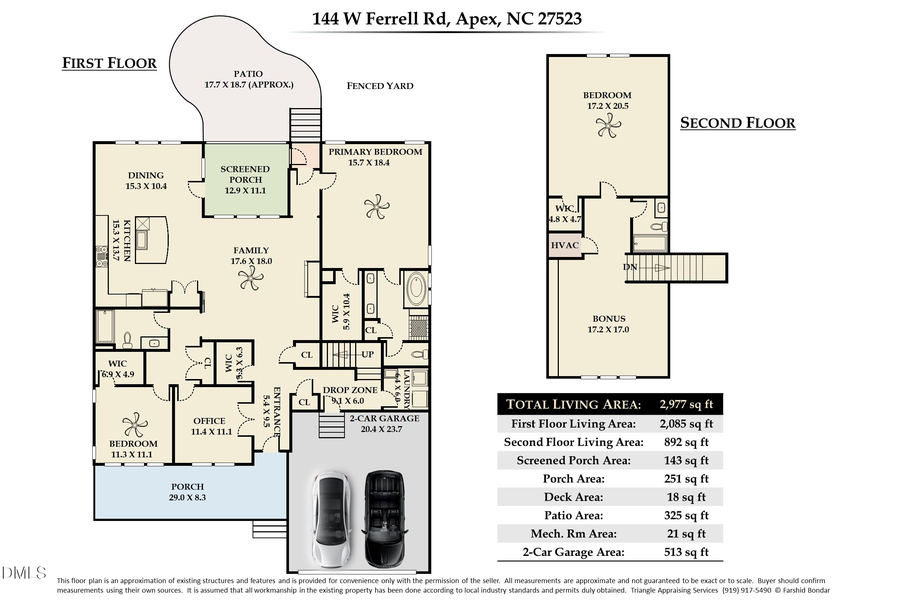 144 Ferrell Road W, Apex, NC 27523 - #2