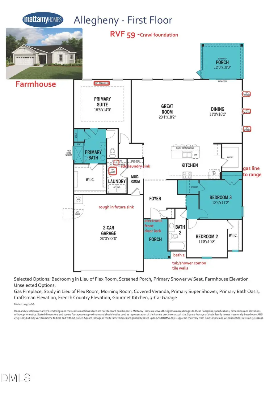 413 Denali Drive, Angier, NC 27501 - #2