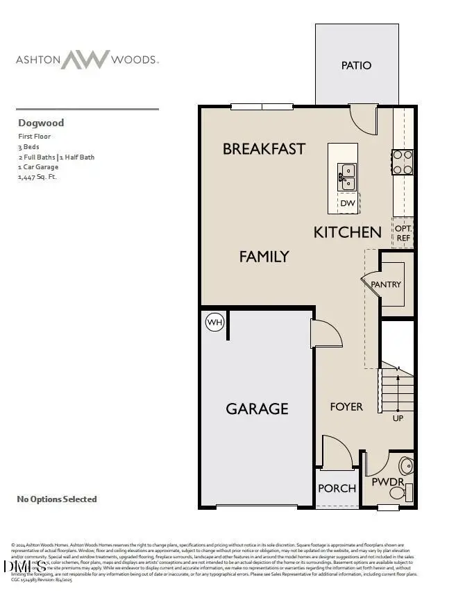 219 N Stonemill Trail, Wilson Mills, NC 27520 - #2