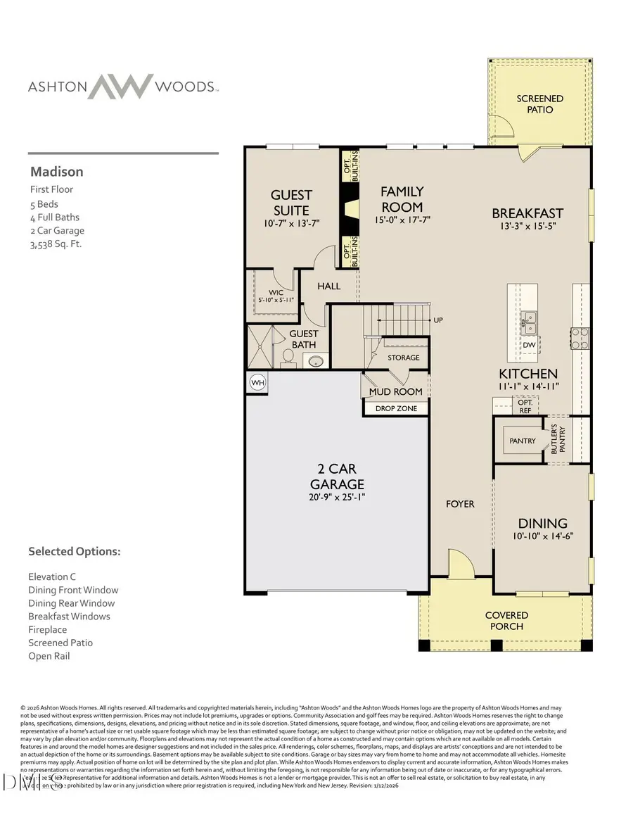 1606 Immagene Way, Fuquay Varina, NC 27526 - #3