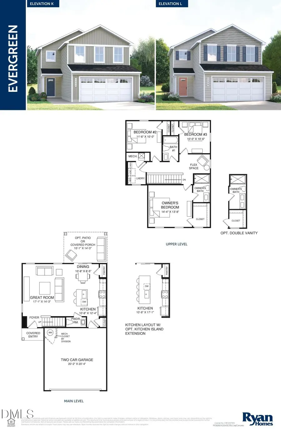 104 Day Song Court, Lillington, NC 27546 - #2