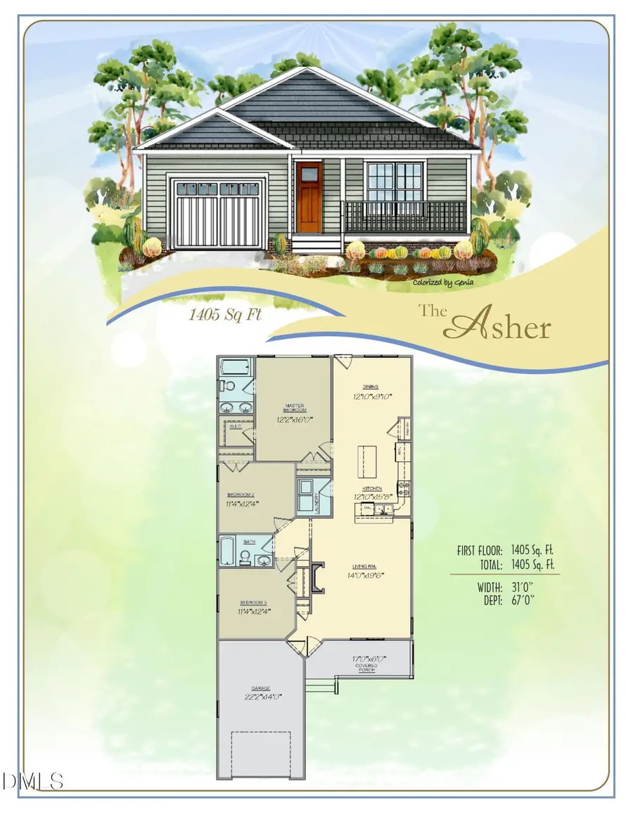 52 Grace Pond Avenue, Benson, NC 27504 - #2