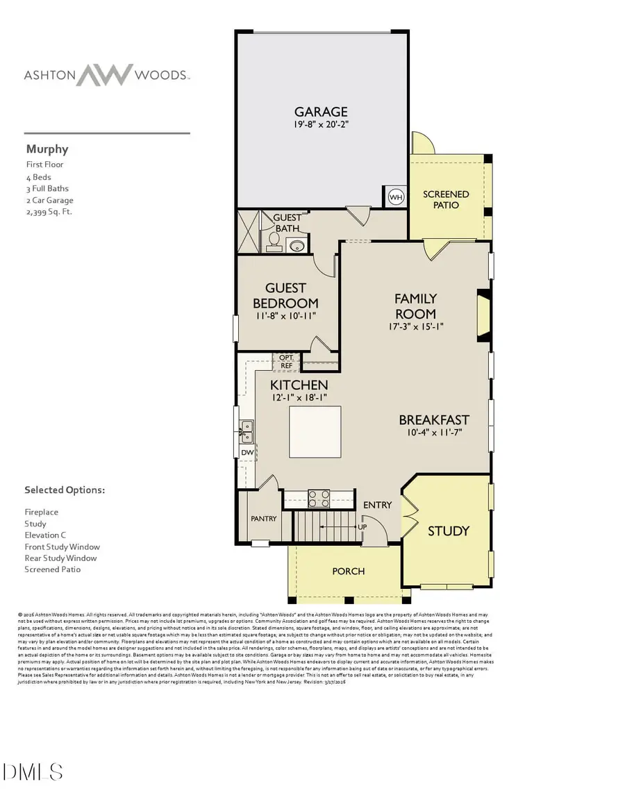 177 Marvel Drive, Rolesville, NC 27571 - #2