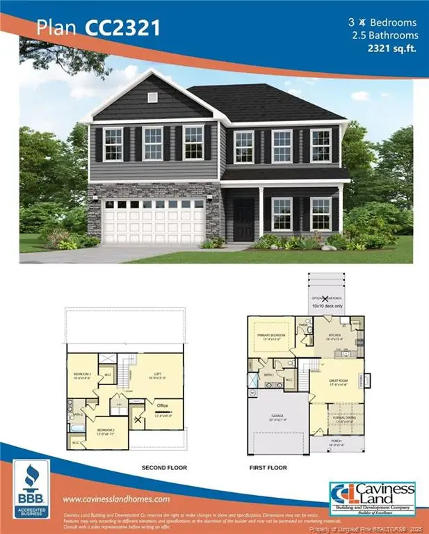 219 Uwharrie Way, Sanford, NC 27330 - #3