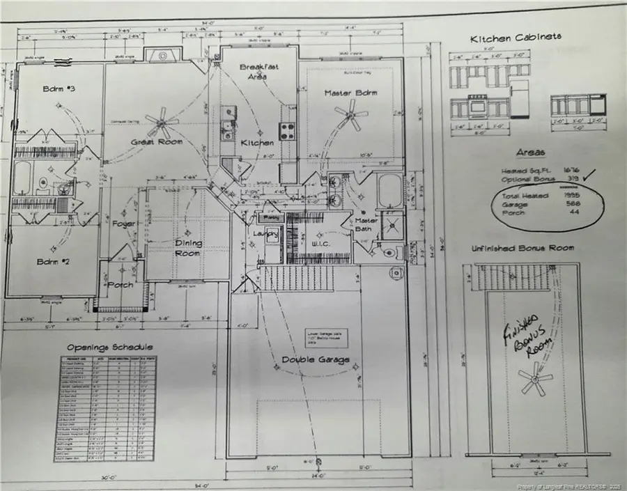 645 Glensford Drive, Fayetteville, NC 28314 - Image #2
