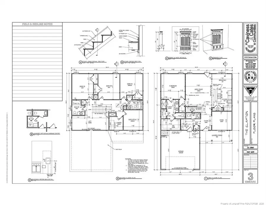 104 Hookbill Lane, Lillington, NC 27546 - #2