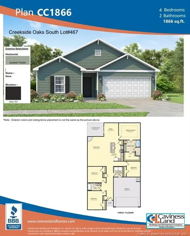 242 Harborwood Street, Lillington, NC 27546 - #2