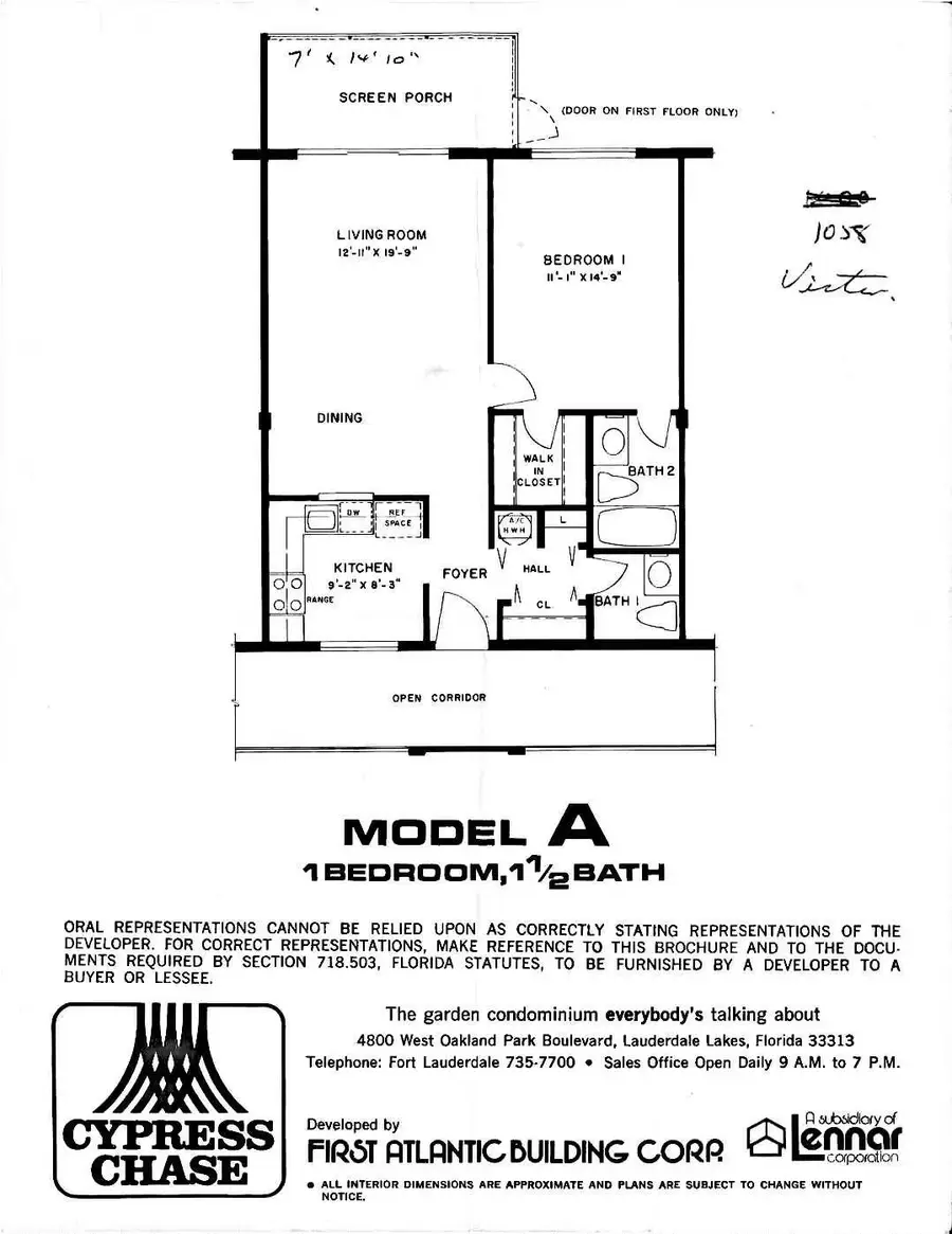 3070 NW 48th Terrace #212, Lauderdale Lakes, FL 33313 - Image #3