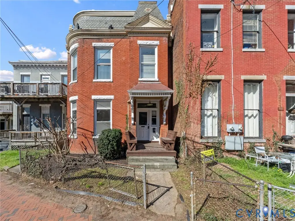 12 S Harrison Street, Richmond, VA 23220 - #1